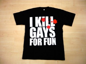 IKillGays