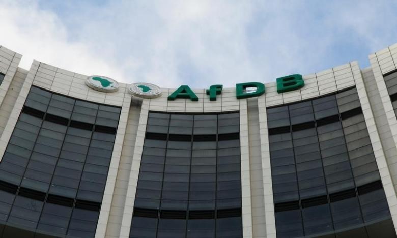 African Development Bank (AfDB) Headquarters