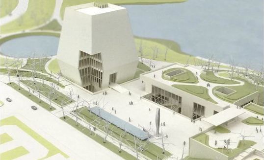 Obama presidential library