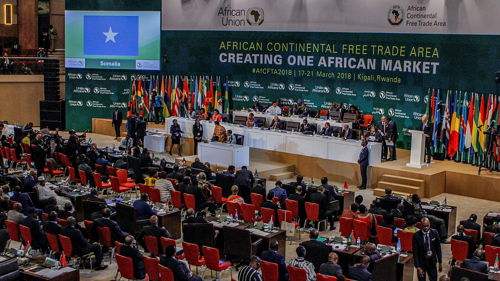 African Continental Free Trade Agreement (AfCFTA)