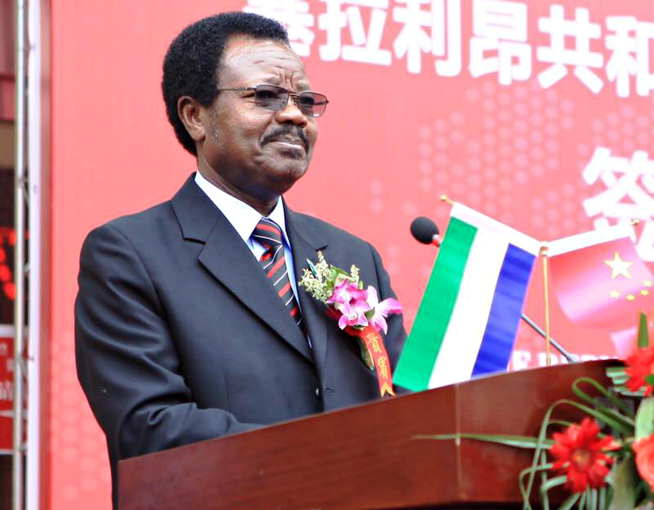 Victor Foh, Sierra Leone