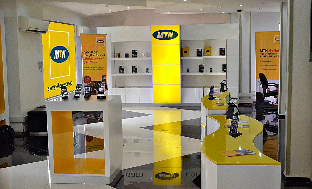 MTN show room