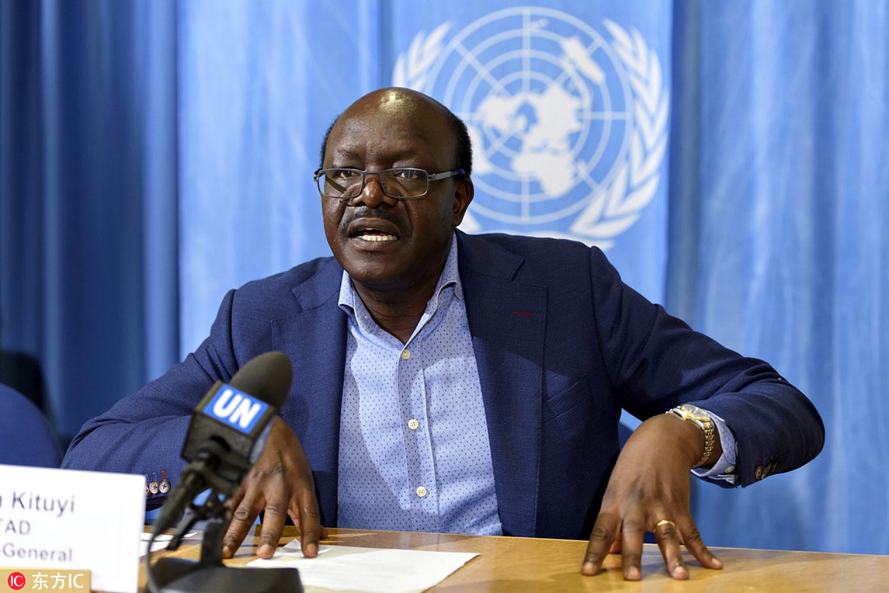 UNCTAD chief wins award for promoting intra-African trade