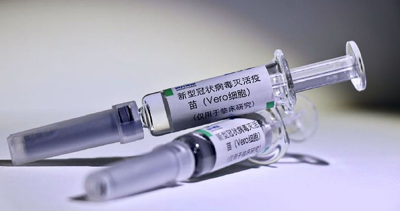 COVID-19: Barbados considers Chinese, Russian vaccines