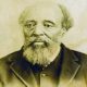 Relatives of 1st Black College President Plan Scholarship
