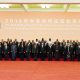 Can China-Africa shift to become Africa-China?