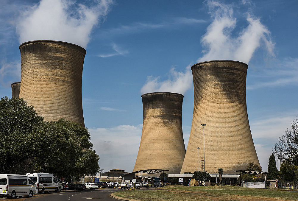 Uganda is on its way to becoming Africa’s third nuclear-powered country