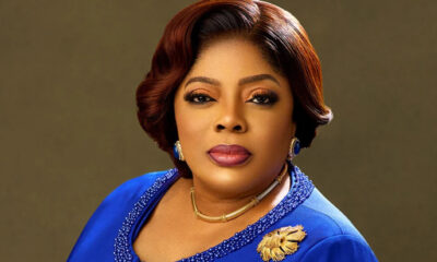 Nigeria’s Fidelity Bank Plans Five Acquisitions in Africa After UK Purchase