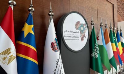 Owusu on Africa: Casting the net wide - the half-a-billion-dollar Saudi investment in Africa