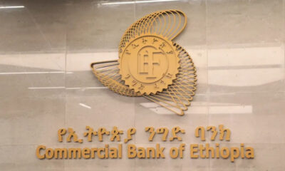 Ethiopia’s biggest bank says it has recouped most of the cash lost during a system glitch