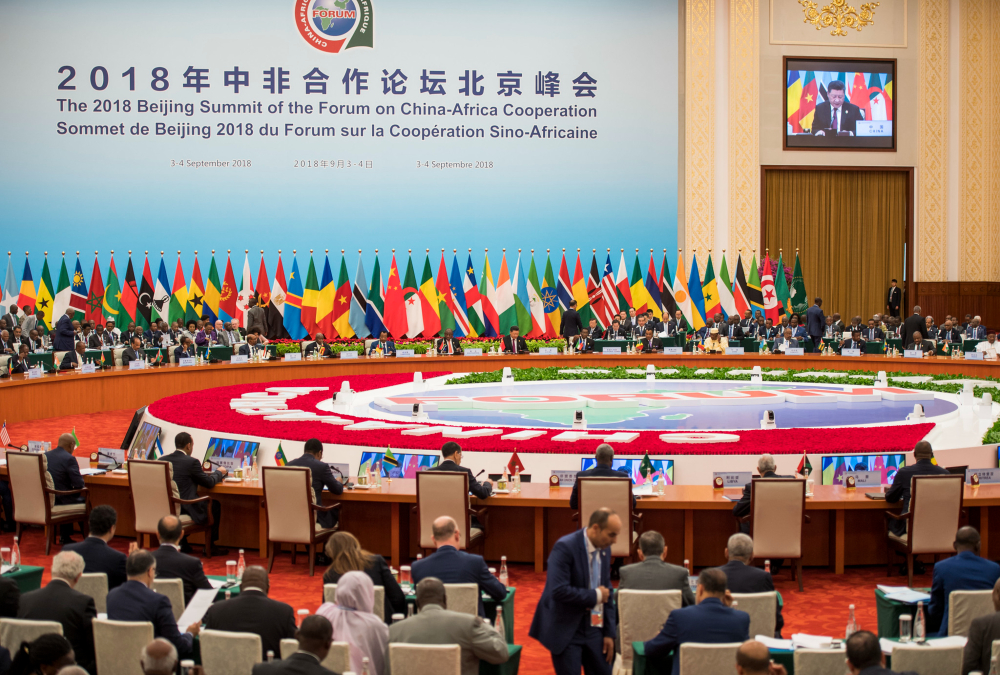 Understanding FOCAC: A Comprehensive Overview and Key Insights