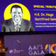 Africa-America Institute honors late President Geingob's legacy at Awards Gala