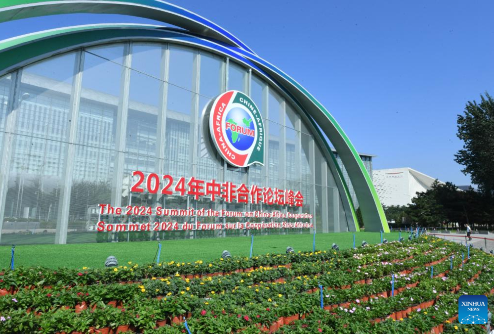 Looking forward to FOCAC 2024