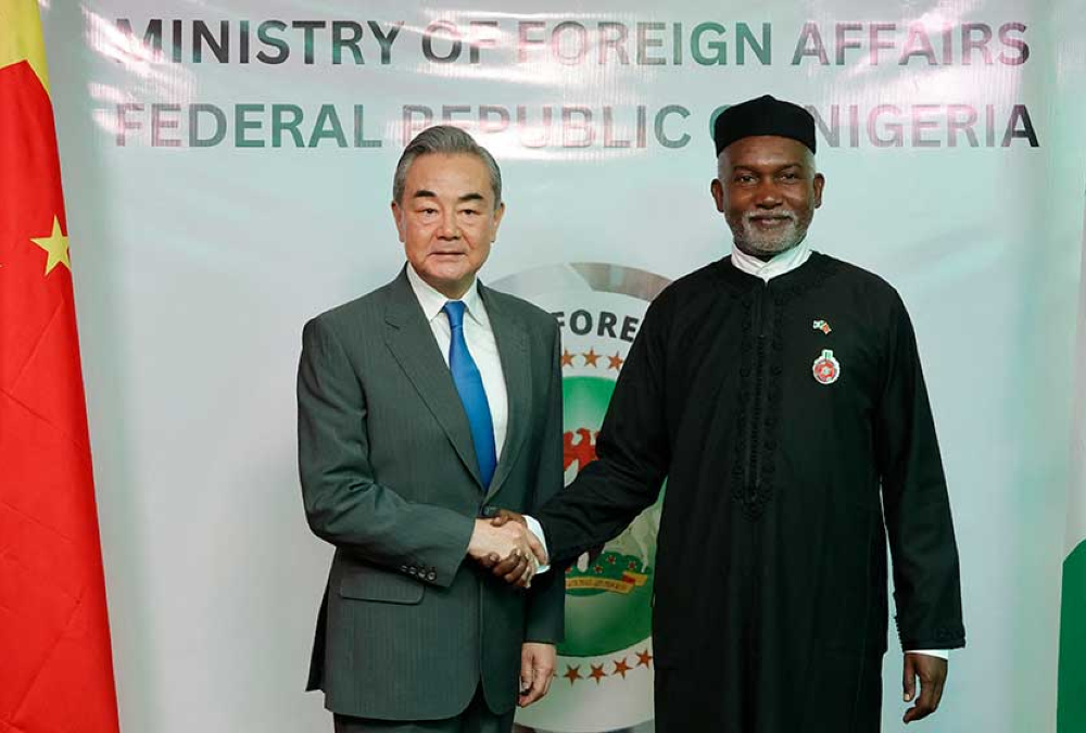 China continues to harness its interest in the continent of Africa amidst the heat of geopolitical competition