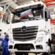Mercedes-Benz to Launch Truck Assembly Plant in Senegal by 2026: Key Details