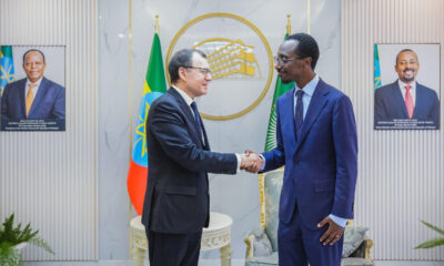 Ethiopia signs nuclear power deal with Russia, March 2026.