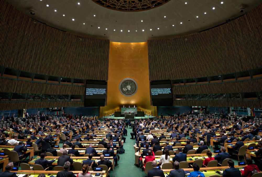 UN General Assembly vote on trans-Atlantic slave trade reparations resolution.
